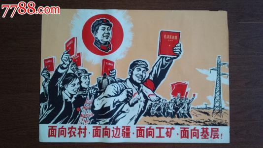 台湾国立嘉义大学文凭毕业证哪里可以做假的